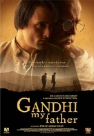 Gandhi, My Father - poster (xs thumbnail)