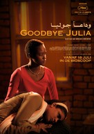 Goodbye Julia - Dutch Movie Poster (xs thumbnail)