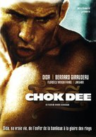 Chok Dee - French Movie Cover (xs thumbnail)
