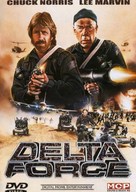The Delta Force - DVD movie cover (xs thumbnail)