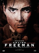 Crying Freeman - German Movie Cover (xs thumbnail)