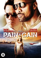 Pain &amp; Gain - Dutch DVD movie cover (xs thumbnail)