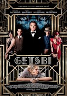 The Great Gatsby - Serbian Movie Poster (xs thumbnail)