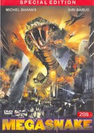 Mega Snake - Thai DVD movie cover (xs thumbnail)