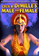 Male and Female - Movie Poster (xs thumbnail)