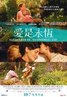 Eternit&eacute; - Taiwanese Movie Poster (xs thumbnail)