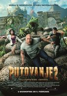Journey 2: The Mysterious Island - Serbian Movie Poster (xs thumbnail)