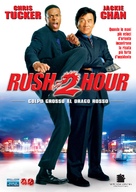 Rush Hour 2 - Italian DVD movie cover (xs thumbnail)