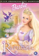 Barbie As Rapunzel - Dutch DVD movie cover (xs thumbnail)