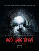 Inunaki mura - Vietnamese Movie Poster (xs thumbnail)