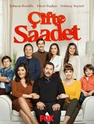 &Ccedil;ifte Saadet - Turkish Movie Poster (xs thumbnail)