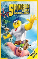 The SpongeBob Movie: Sponge Out of Water - Romanian DVD movie cover (xs thumbnail)