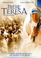 Madre Teresa - French DVD movie cover (xs thumbnail)