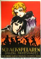 Le joueur d'échecs Poster