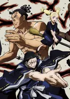 "Jujutsu Kaisen" Textless