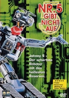Short Circuit 2 - German DVD movie cover (xs thumbnail)