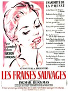 Smultronst&auml;llet - French Movie Poster (xs thumbnail)