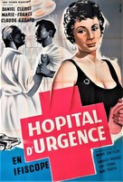 Hospital de urgencia - French Movie Poster (xs thumbnail)