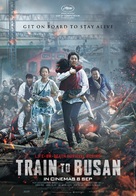 Busanhaeng - Malaysian Movie Poster (xs thumbnail)