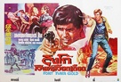 Per pochi dollari ancora - Thai Movie Poster (xs thumbnail)