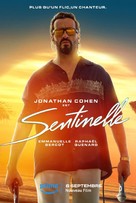 Sentinelle - French Movie Poster (xs thumbnail)