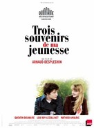 Trois souvenirs de ma jeunesse - French Movie Poster (xs thumbnail)
