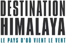 Himalayaeui sonyowa - French Logo (xs thumbnail)