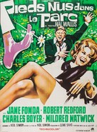 Barefoot in the Park - French Movie Poster (xs thumbnail)