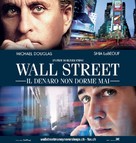 Wall Street: Money Never Sleeps - Swiss Movie Poster (xs thumbnail)