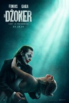 Joker: Folie &agrave; Deux - Serbian Movie Poster (xs thumbnail)