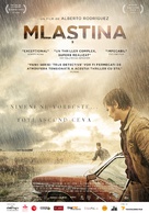 La isla m&iacute;nima - Romanian Movie Poster (xs thumbnail)
