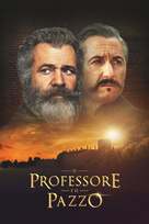 The Professor and the Madman - Italian Video on demand movie cover (xs thumbnail)