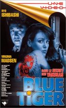 Blue Tiger - French VHS movie cover (xs thumbnail)