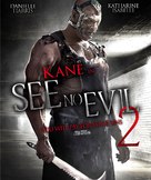 See No Evil 2 - Movie Cover (xs thumbnail)