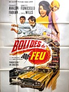 Fireball 500 - French Movie Poster (xs thumbnail)