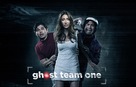 Ghost Team One - Video on demand movie cover (xs thumbnail)