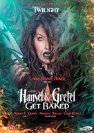 Hansel &amp; Gretel Get Baked - Danish DVD movie cover (xs thumbnail)