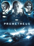 Prometheus - Brazilian DVD movie cover (xs thumbnail)