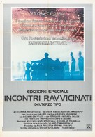 Close Encounters of the Third Kind - Italian Movie Poster (xs thumbnail)