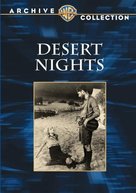 Desert Nights - DVD movie cover (xs thumbnail)