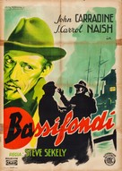 Waterfront - Italian Movie Poster (xs thumbnail)