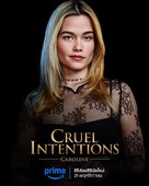 &quot;Cruel Intentions&quot; - Thai Movie Poster (xs thumbnail)