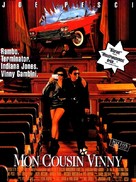 My Cousin Vinny - French Movie Poster (xs thumbnail)