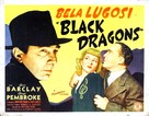 Black Dragons - Movie Poster (xs thumbnail)