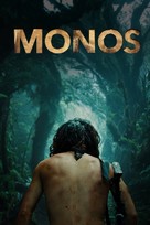 Monos - Argentinian Movie Cover (xs thumbnail)