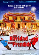 Deck the Halls - Argentinian Movie Poster (xs thumbnail)