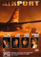 Airport - Australian DVD movie cover (xs thumbnail)