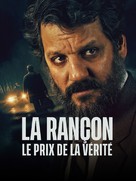 El rapto - French Video on demand movie cover (xs thumbnail)
