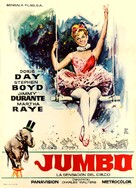 Billy Rose&#039;s Jumbo - Spanish Movie Poster (xs thumbnail)
