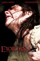 The Exorcism Of Emily Rose - Spanish Movie Cover (xs thumbnail)